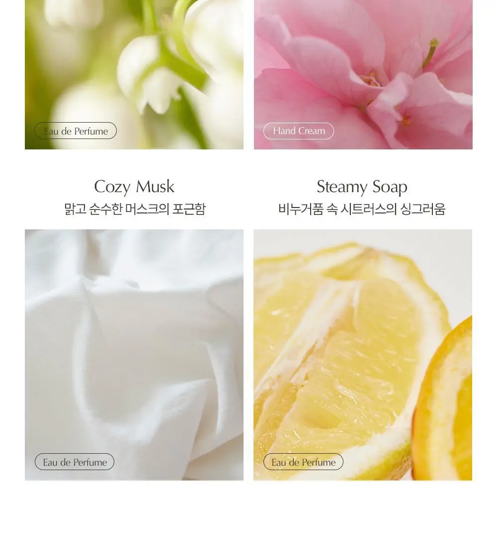 [리뉴얼] 루아페 화이트 애프리콧 핸드크림 40ml 상세페이지 18